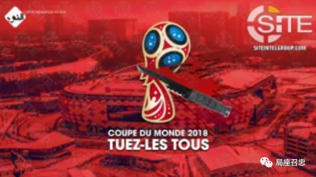 这个球迷为了阿森纳，竟然要袭击世界杯……