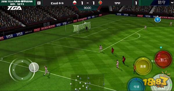 tga夏季总决赛,tga夏季总决赛fifa