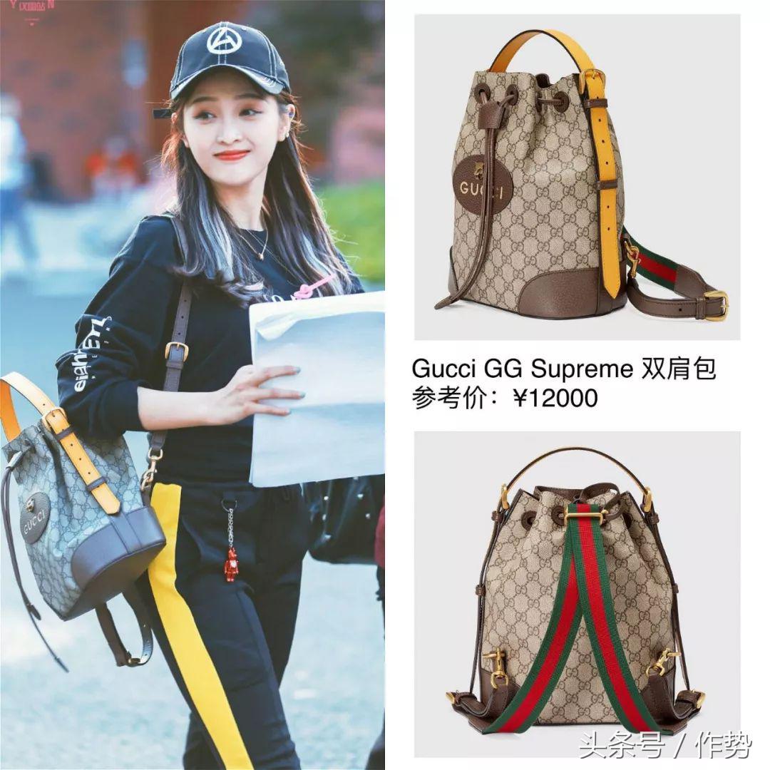 拥有最多名牌的创造101选手——海南富婆吴宣仪