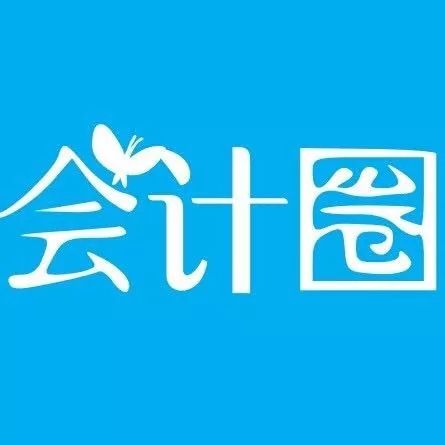 发票税率开错还跨月账务处理,发票税率开错了已经跨月怎么办
