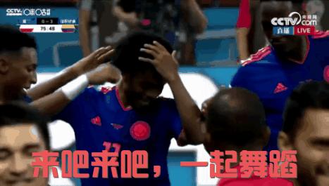 广场舞热身运动,跳广场舞热身