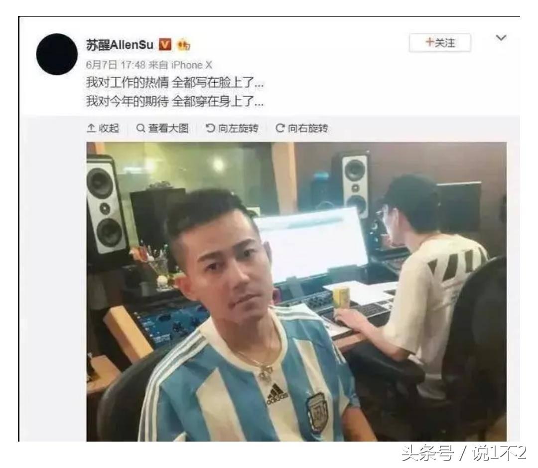 明星追世界杯,世界杯明星球员豪宅大揭秘