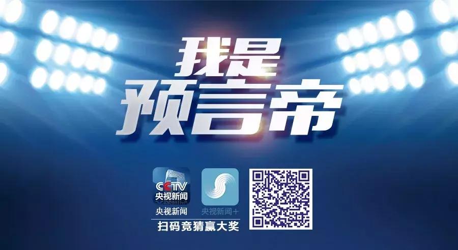 2018世界杯英格兰凯恩进球,世界杯凯恩夺回金靴