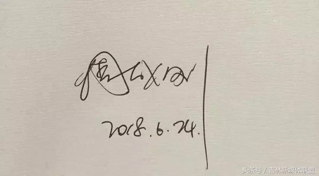 6.24｜从长春走向世界：第41届新东方国际教育展圆满落幕！