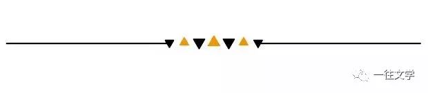 孔庆东：从《说笑》看钱钟书的幽默