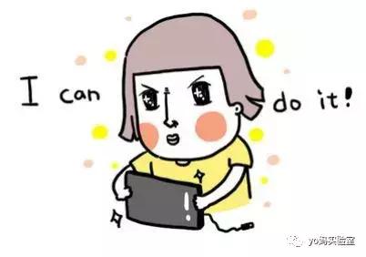 戒吃手神器管用吧,戒吃手的办法