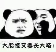 戒吃手神器管用吧,戒吃手的办法