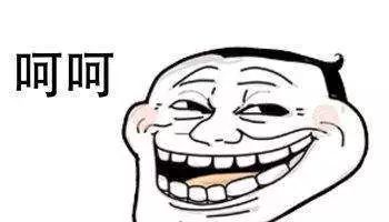 兄弟，“洋垃圾”了解一下（一）丨二哥说