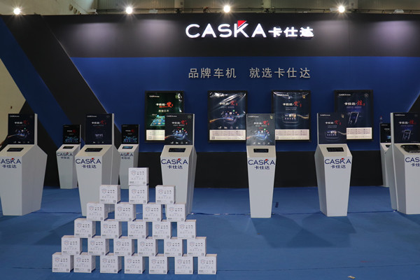 现在才想到大品牌？武汉展新卡仕达·變Ⅱ已经卖疯了