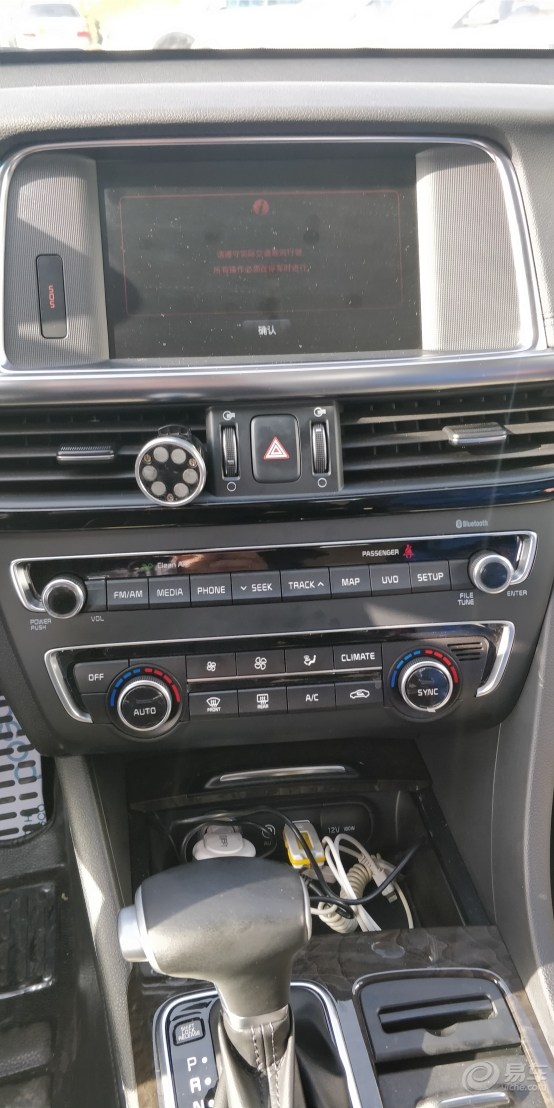 起亚k5真实用车体验,起亚k5用车真实感受