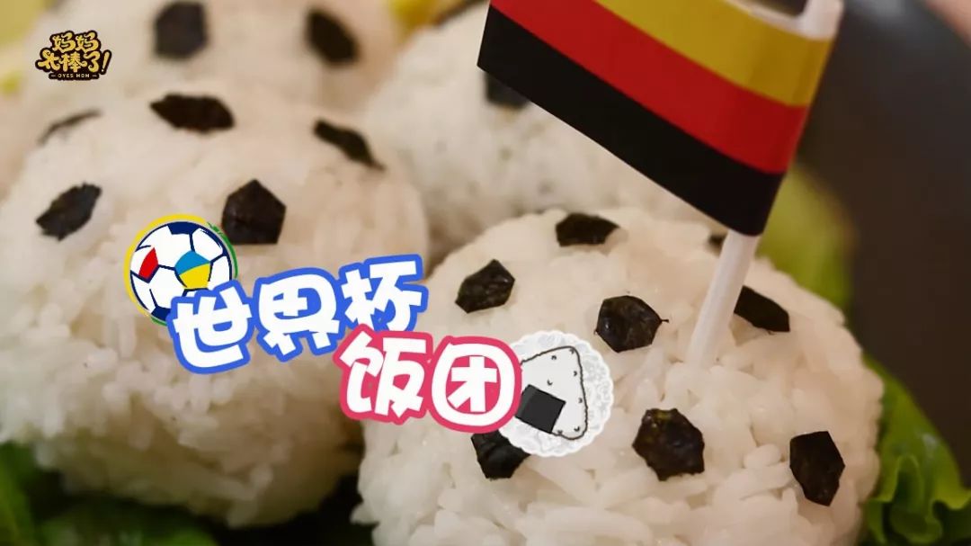 适合6岁孩子的足球训练,培养孩子足球乐趣的视频