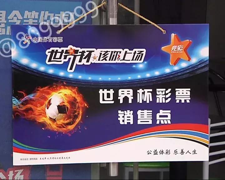 未经授权网上卖属于侵权吗,哪一年停止网络购彩的