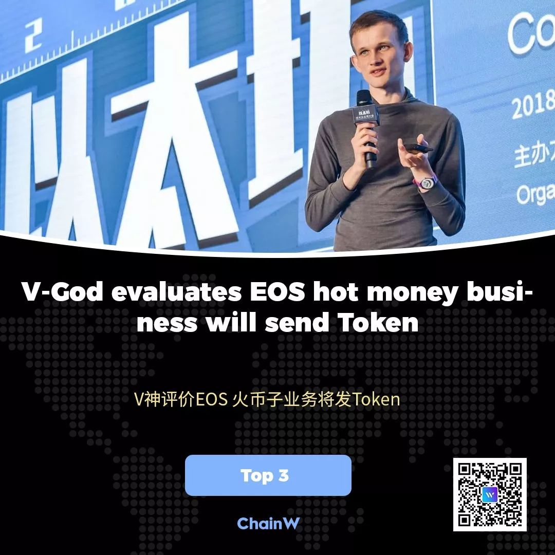 区块链行业一周资讯汇总,区块链行业快讯速览表