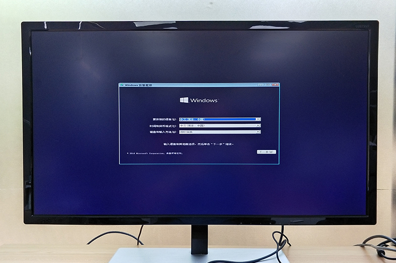 nvme固态硬盘怎么设置最佳效果,nvme转接卡m2固态硬盘怎么装系统