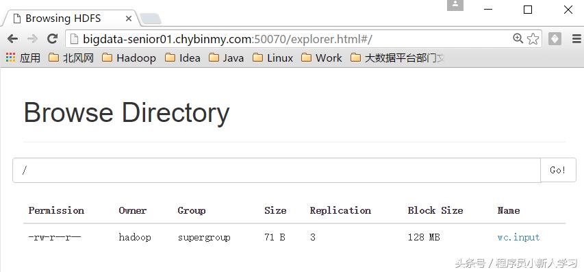 简述hadoop环境搭建步骤,hadoop环境搭建及安装
