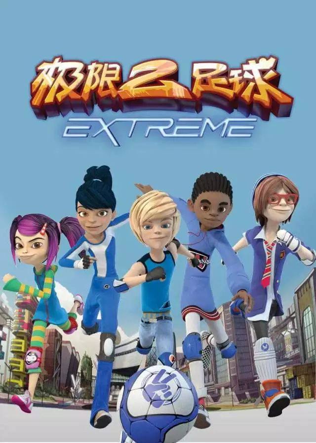 中日足球对决,中日足球决战