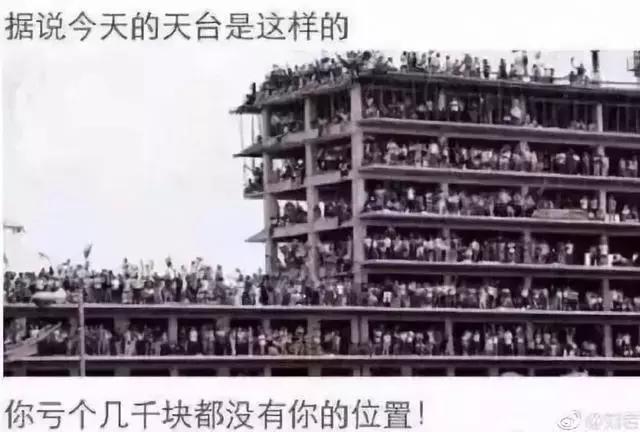 世界杯期间赌球会被抓吗,世界杯有打黑球吗