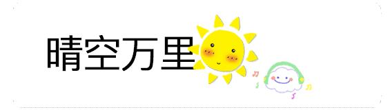 确认过眼神是打不过的人,确认过眼神打不赢的人