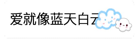 确认过眼神是打不过的人,确认过眼神打不赢的人