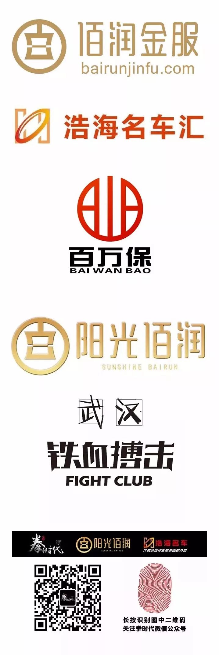 世界杯金手套奖历史起源,足球世界杯起源时间