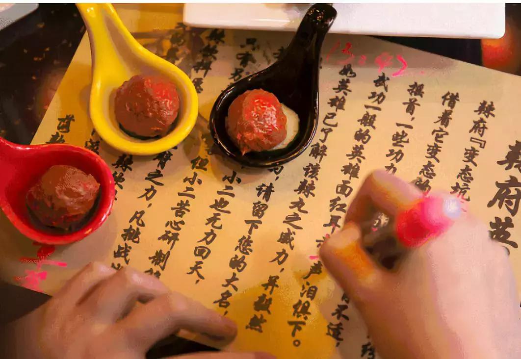 嗜辣星人的终极灵药！魔都这12家火辣餐厅，来吃饭的人都被弄哭了