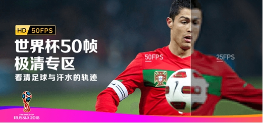 技术宅直播间,技术宅直播