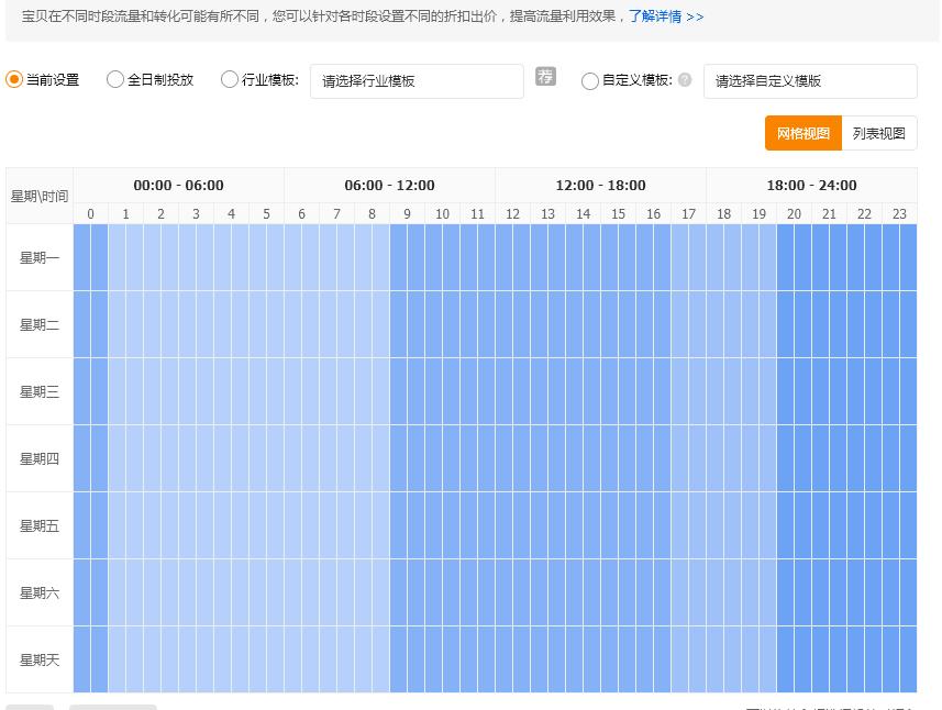 杭州手淘网络,杭州手淘网络代运营