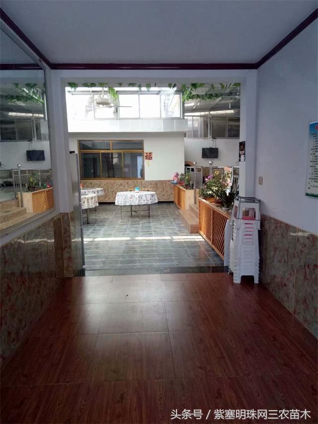 梨木台风景区顺缘农家院,天津蓟县梨木台顺鑫缘农家院