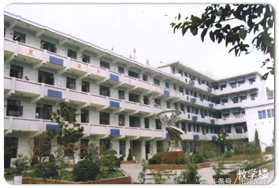 合肥七中合肥十中,合肥七中太原校友会