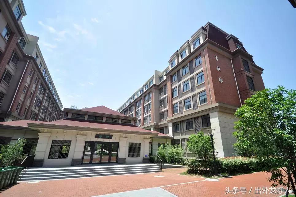 合肥七中合肥十中,合肥七中太原校友会