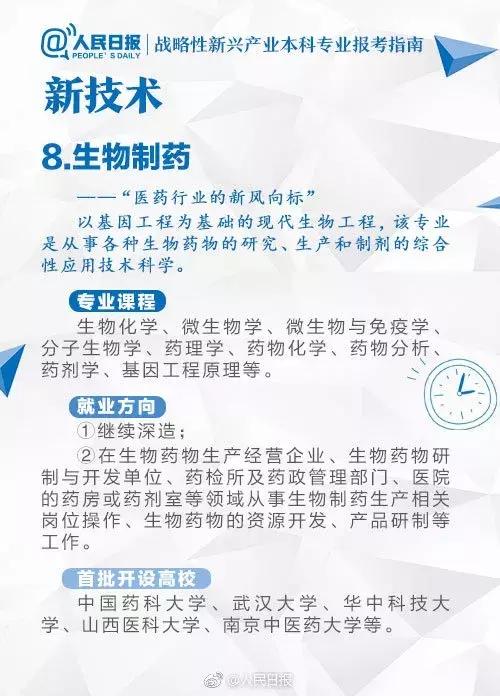 广东高考分数线公布一本文科455分,2018年广东省理科高考分数线
