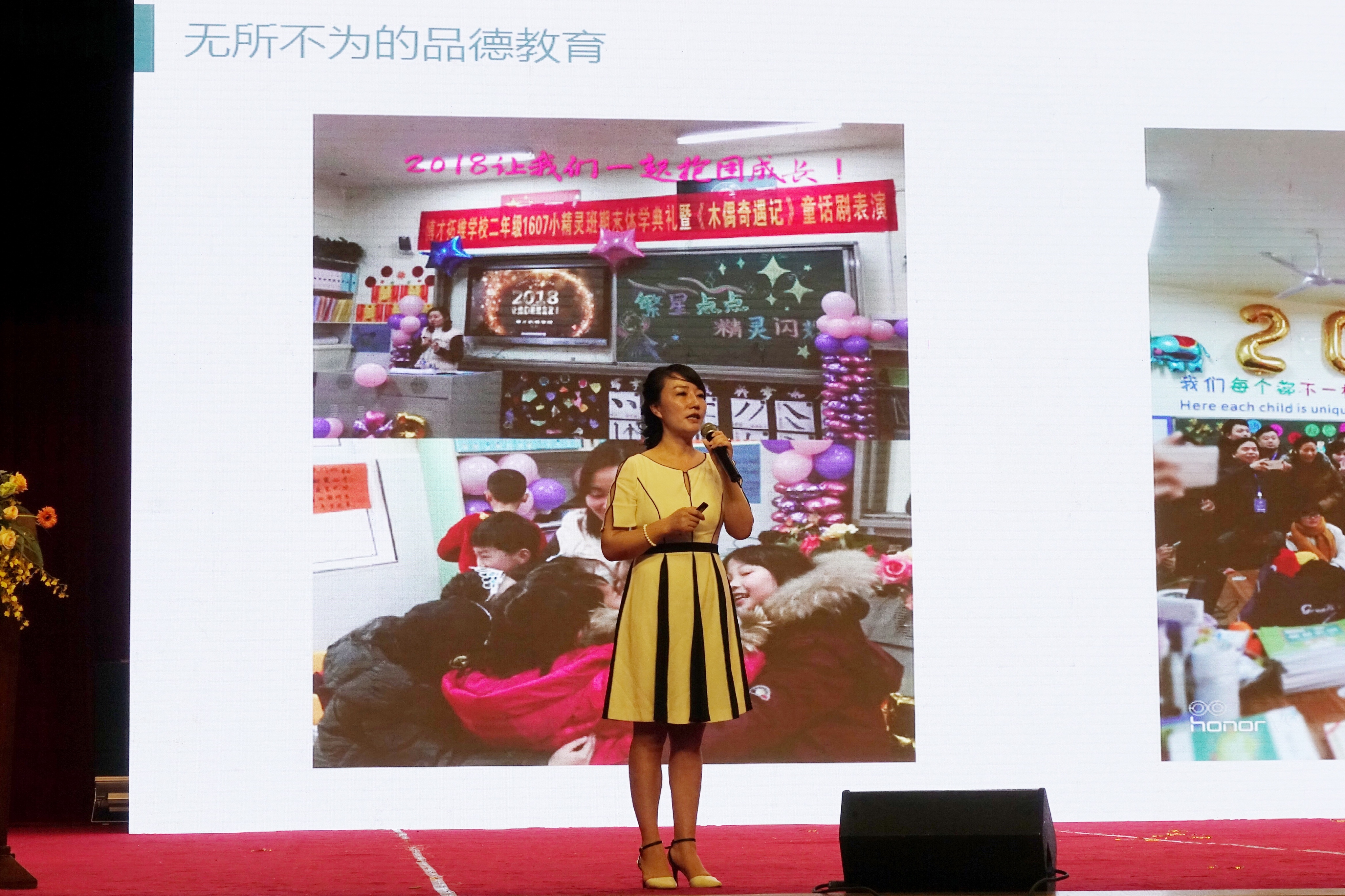 拓维教育,拓维教育培训怎么样