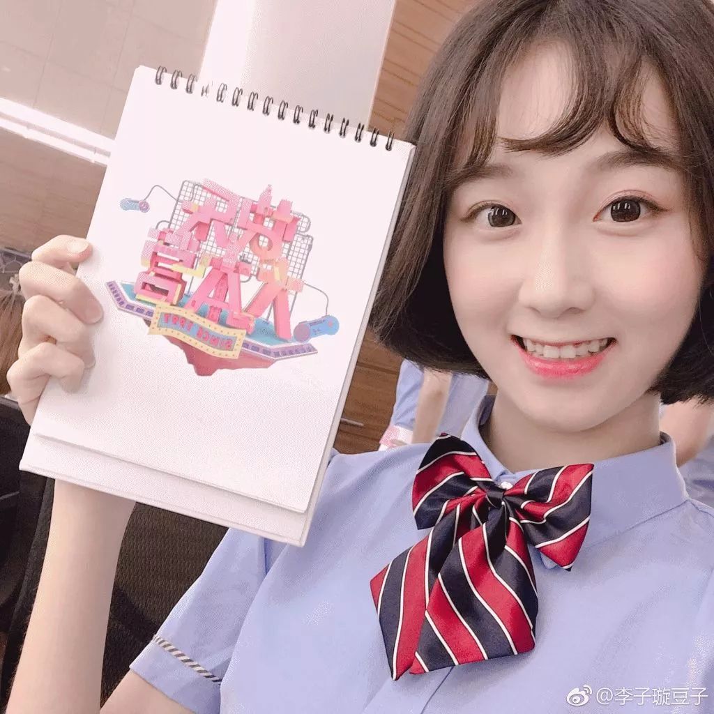 2020年短发减龄发型显脸小,显头小脸小减龄的发型短发