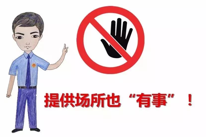 和平精英有关毒的名字,和平精英里的毒是真的吗