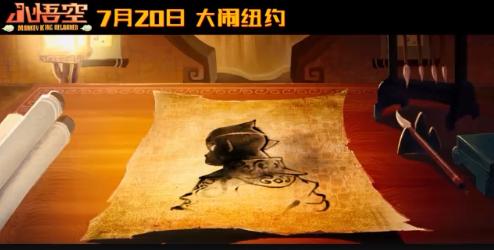 昨日青空动画电影免费,国产青春动漫电影昨日青空