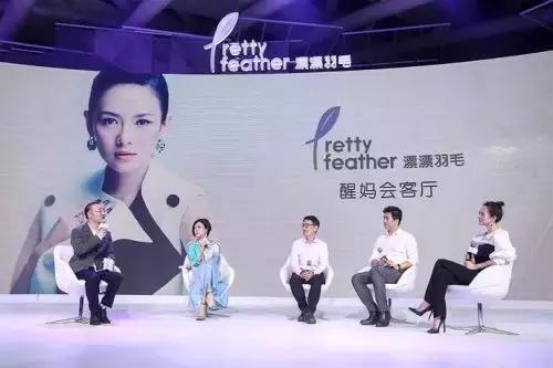 抖音的爆款尿不湿,尿不湿抖音推广