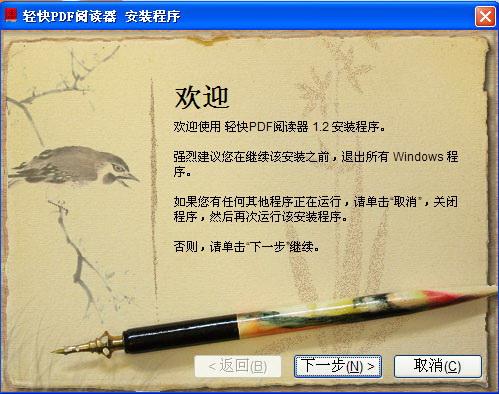 安卓逆天软件,安卓车机的实用软件