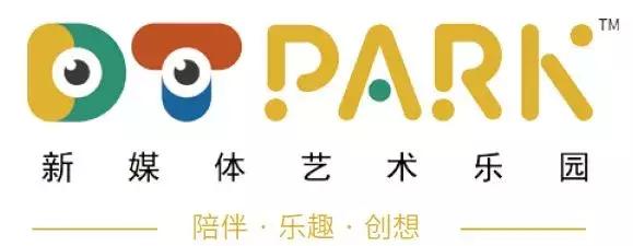 数虎图像荣获“2018第三届创·爱丁堡国际创新大赛一等奖企业”