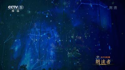 数虎图像荣获“2018第三届创·爱丁堡国际创新大赛一等奖企业”