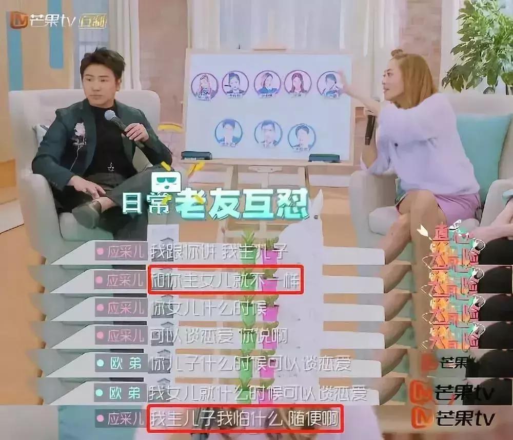 13岁儿子摸了女同学的胸：为人父母，请给孩子真正的爱