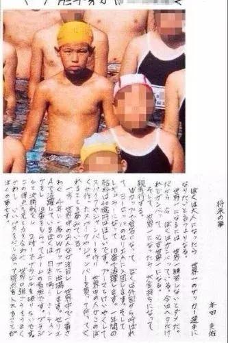 足球就像不甘平凡的我们,足球就是生活的缩影