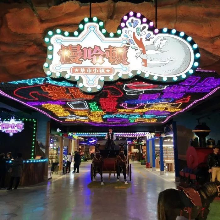 欧亚卖场地下美食,欧亚卖场美食街在哪个位置