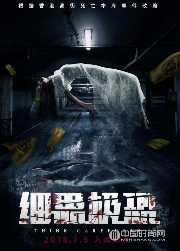 2023年暑期档哪些电影值得观看,2018年暑期档哪部电影最好