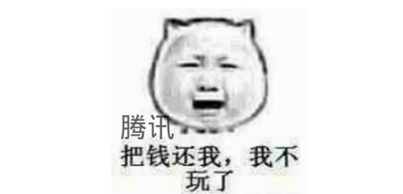 fifa足球世界c罗怎么解锁,fifa足球世界127c罗