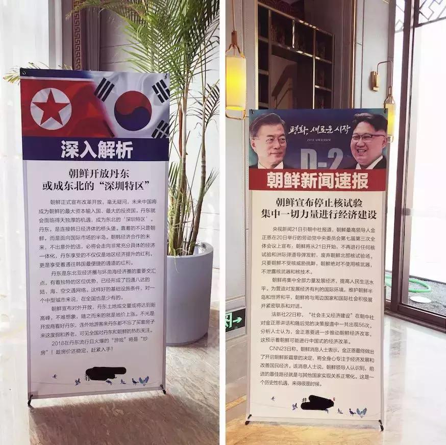 房价领涨全国幸福里,房价领涨城市