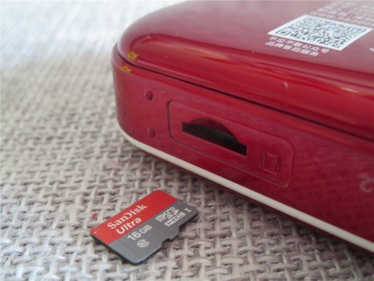 不见不散插卡音箱lv960,不见不散lv960小音响