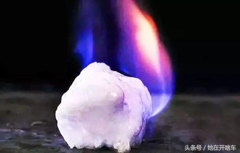 可燃冰跑5万公里,汽车燃料可燃冰