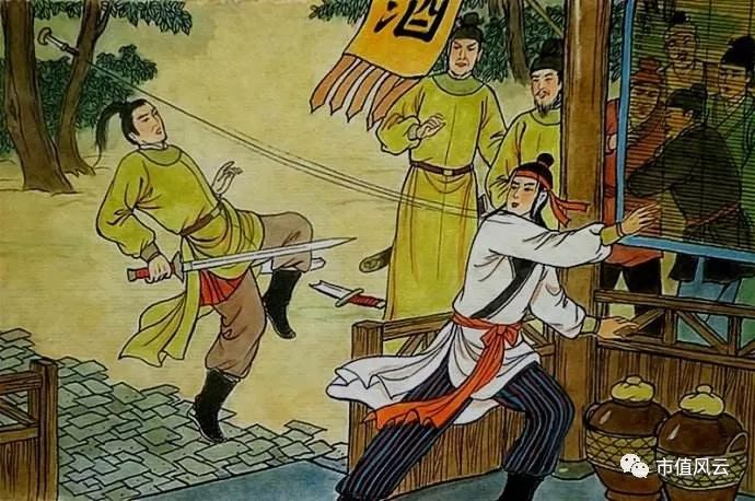 不是st的低价股,不是st股票跌破一元退市的有哪些