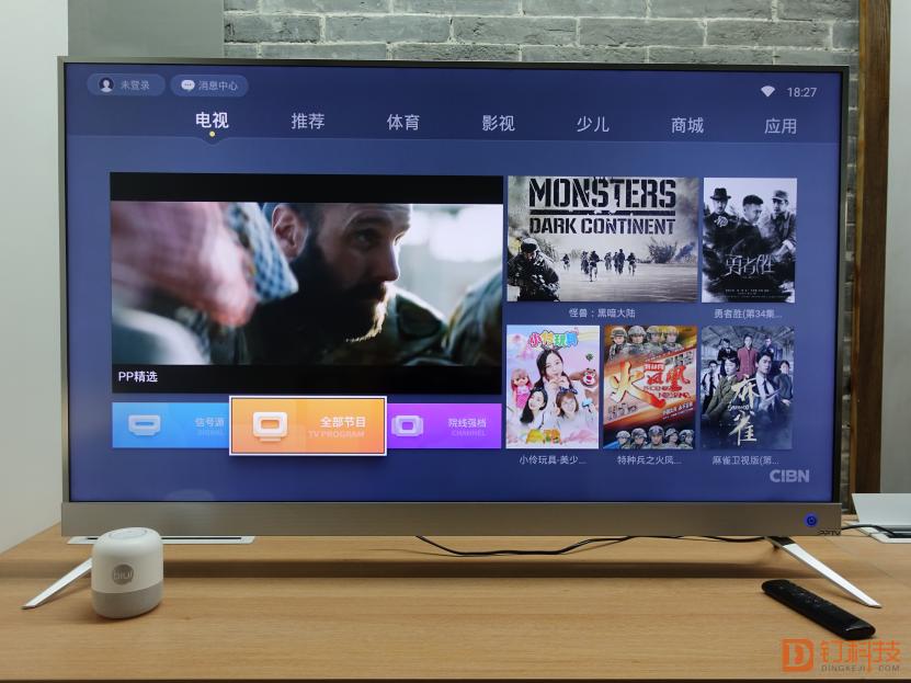「钉科技评测」PPTV智能电视50NU4：内容如海，智慧懂你