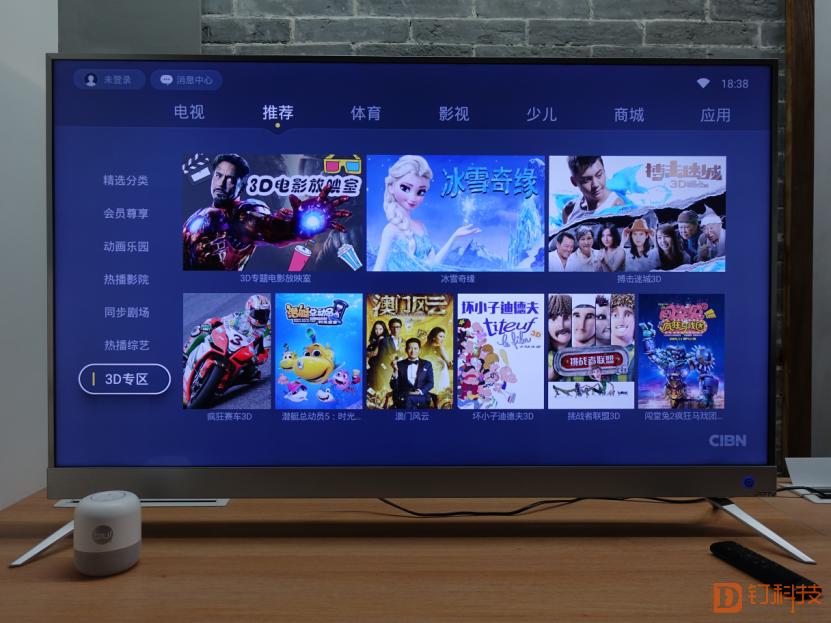 「钉科技评测」PPTV智能电视50NU4：内容如海，智慧懂你